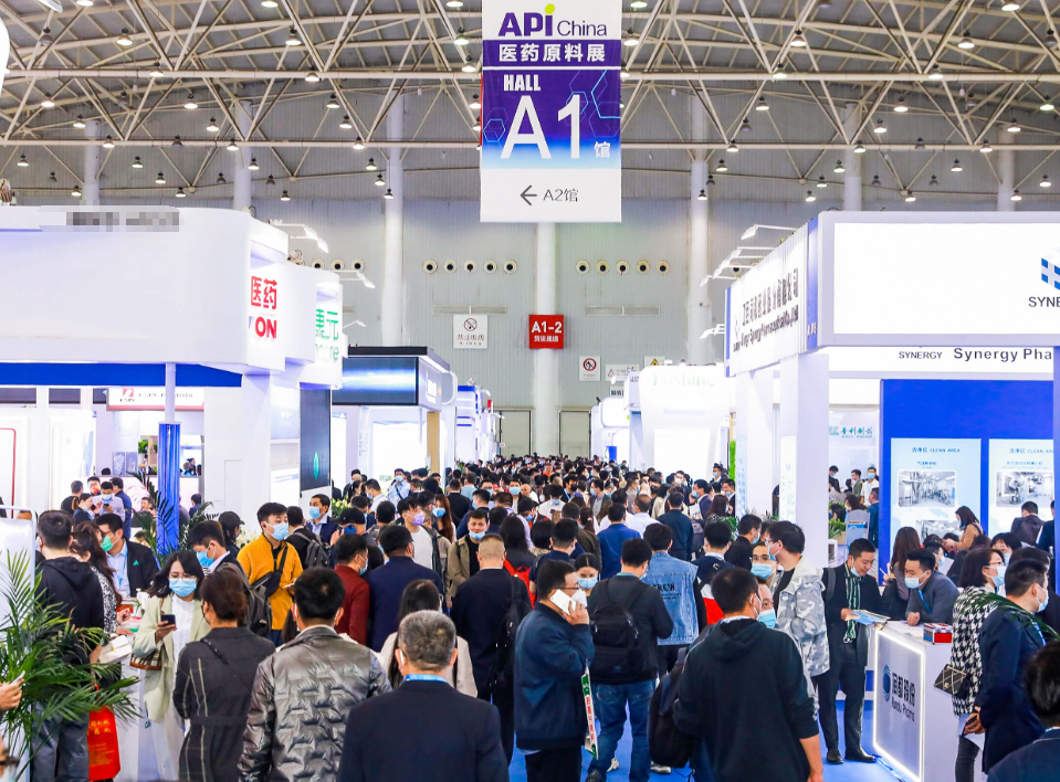 Vítejte v Xi'an API 2024