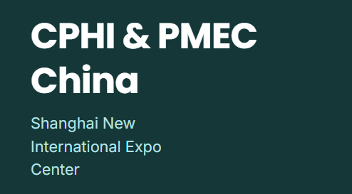 CPHI China 2025 | Těšíme se na setkání s vámi!