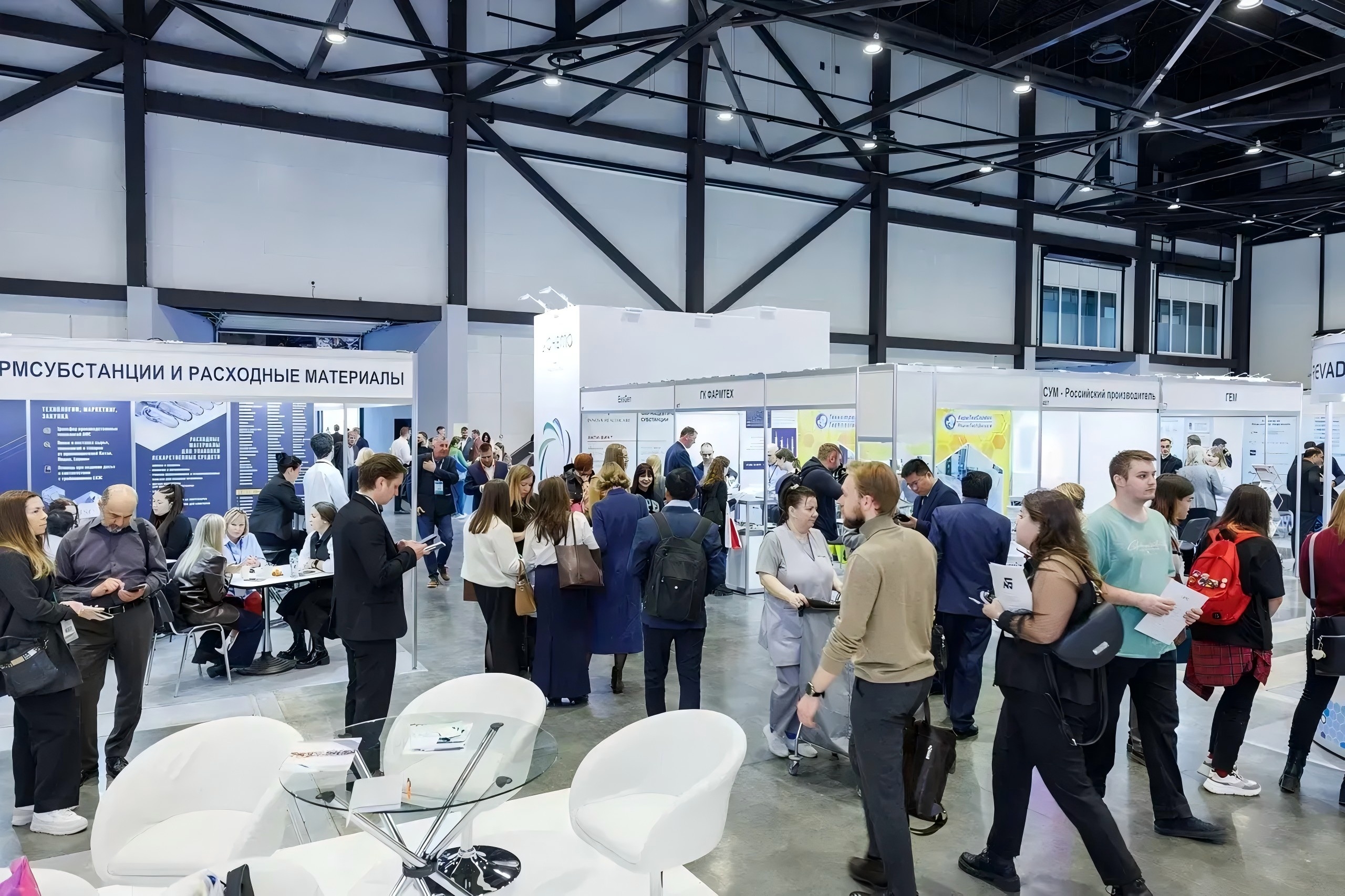 Navštivte nás na IPhEB Rusko 2026 – stánek 104