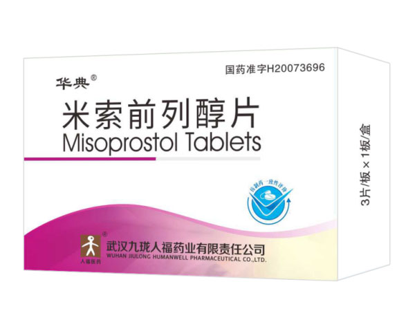 Misoprostol tablety 0,2 mg*3